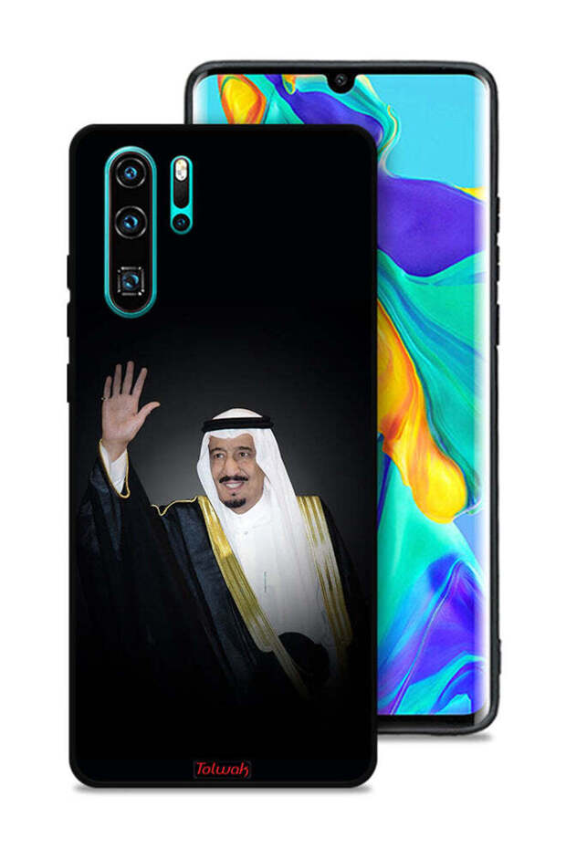 غطاء حماية هواوي بي 30 برو الملك سلمان