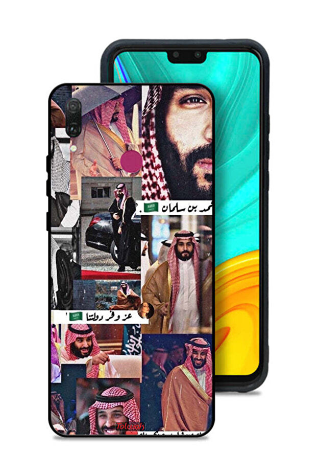 غطاء حماية هواوي Y9 (2019) محمد بن سلمان فينتاج