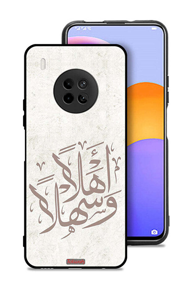 غطاء حماية لهاتف هواوي Y9a أهلاً وسهلاً