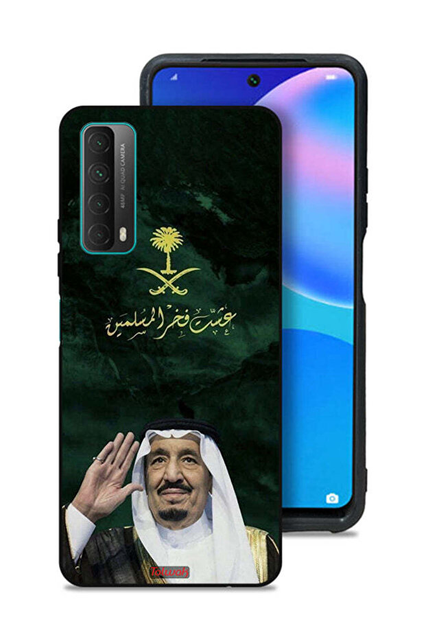 Huawei P smart (2021) Protective Case Cover King Salman Pride Of Muslims