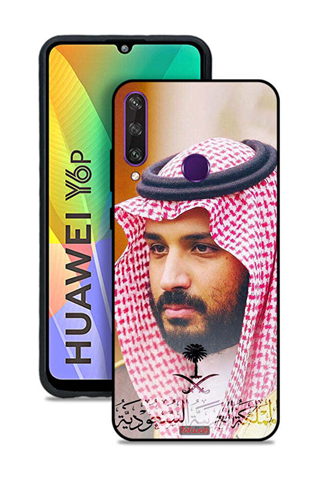 غطاء حماية هواوي Y6p محمد بن سلمان
