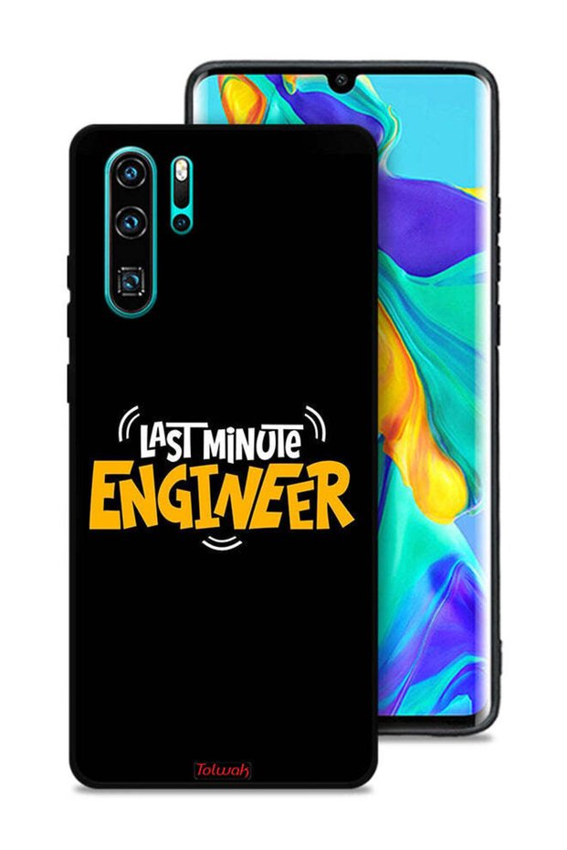 غطاء حماية لهاتف هواوي P30 Pro - مهندس اللحظة الأخيرة