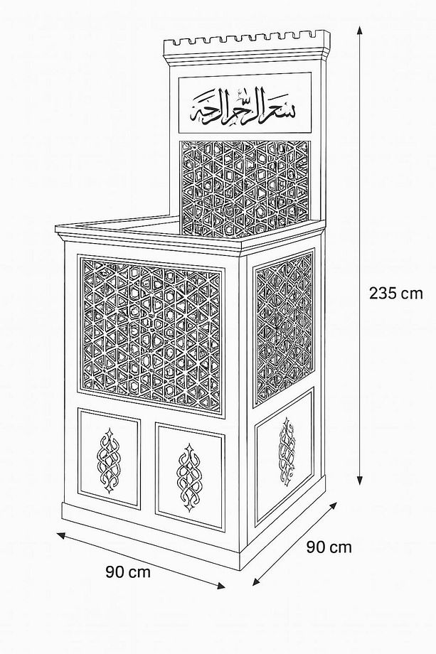 Hazır Camii Vaaz Kürsüsü - Mescit Kürsüsü, Modüler 90x95x235 Cm - 4