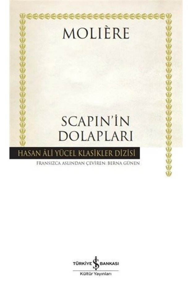 Scapin'in Dolapları (Cardboard Cover)