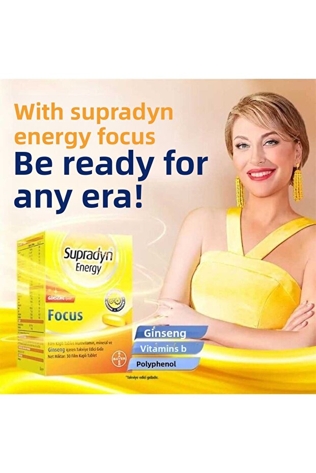 تركيز الطاقة 30 قرصًا - عبوة من قطعتين - 2