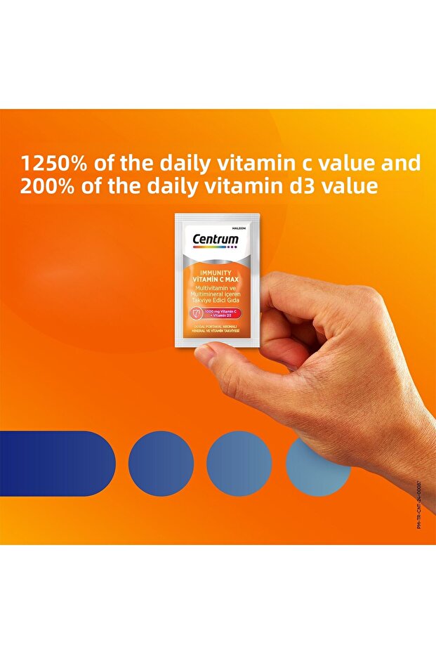 فوارة فيتامين سي ماكس - 14 كيس - 5