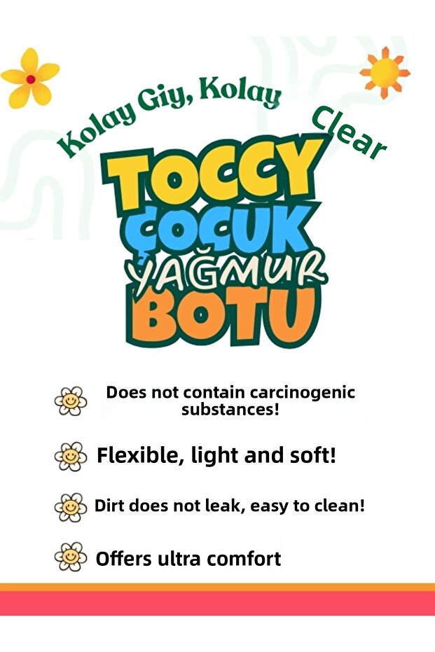 أحذية المطر إيفا - 2