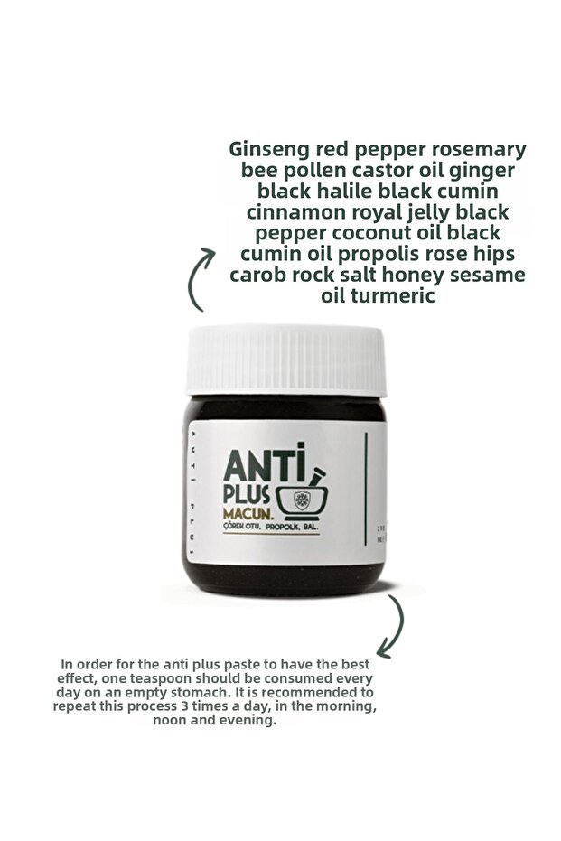 معجون أنتي بلس (210 مل) - 3