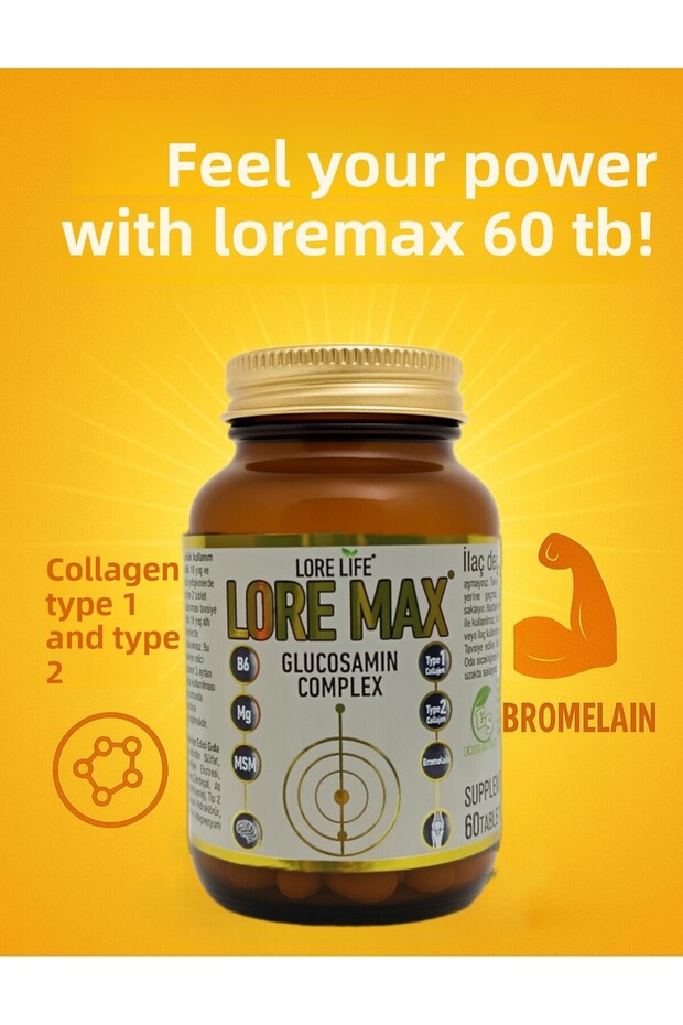 Loremax Collagen Complex 60Tb - 3