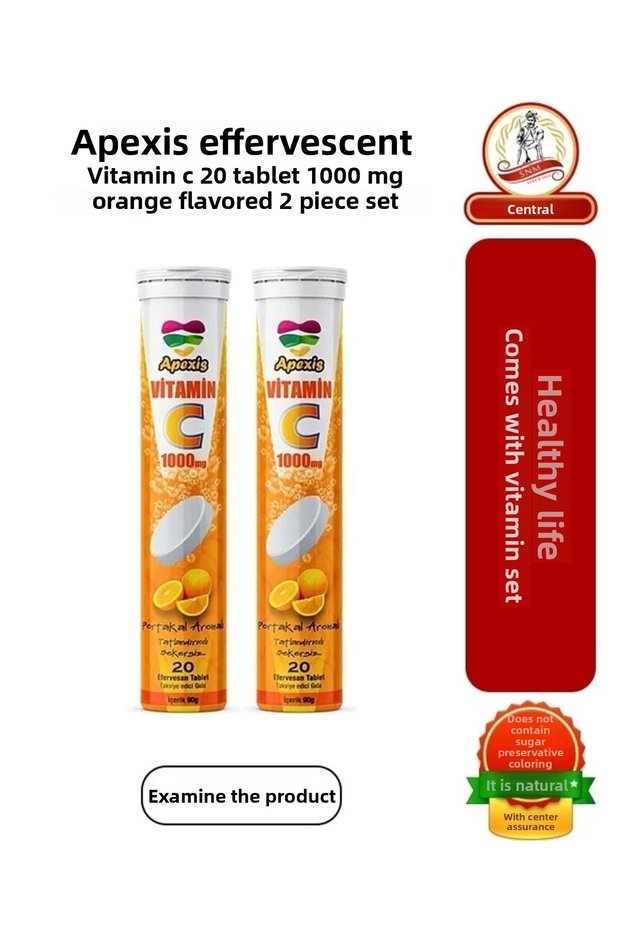 Effervescent Vitamin C 20 Tablets - 1000 Mg Orange Flavored 2 Piece Set