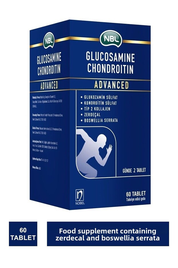 Glucosamine Chondroitin Advanced 60 Tablets