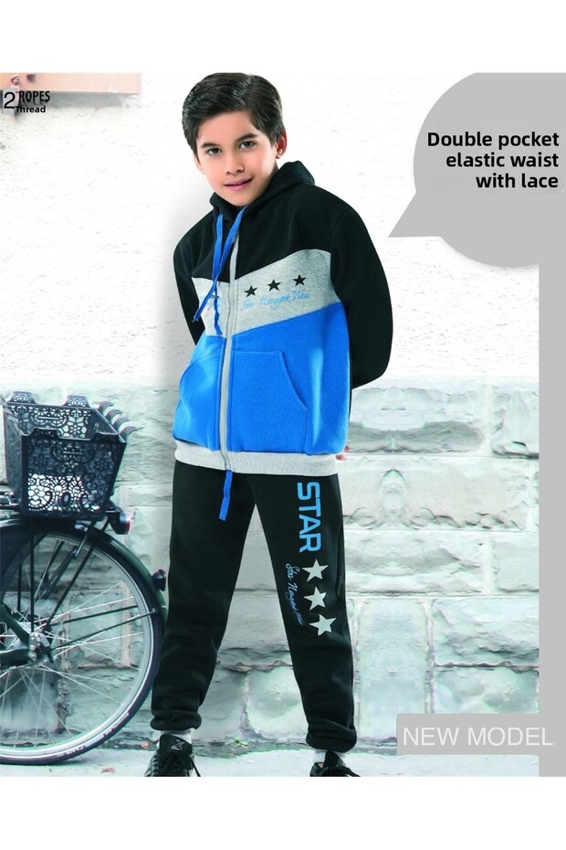 بدلة رياضية للأولاد مكونة من خيطين - 2