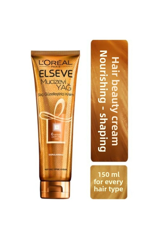 Miraculous Oil Hair Beautifying Brightening Cream 150 ml - All Hair Types Charms1402