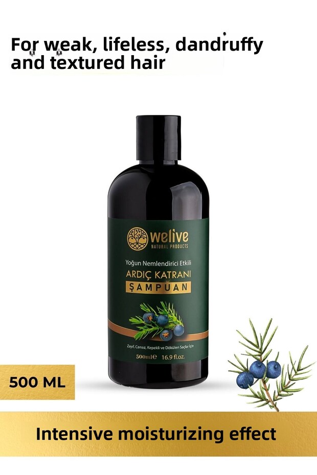 قطران العرعر - شامبو ذو تأثير ترطيب مكثف - 1