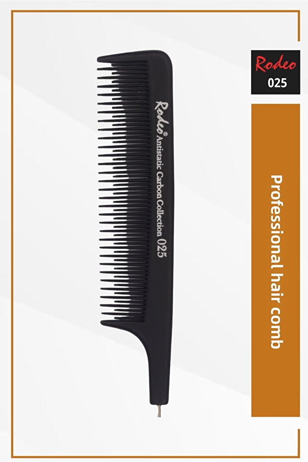 025 مشط نموذجي - 2