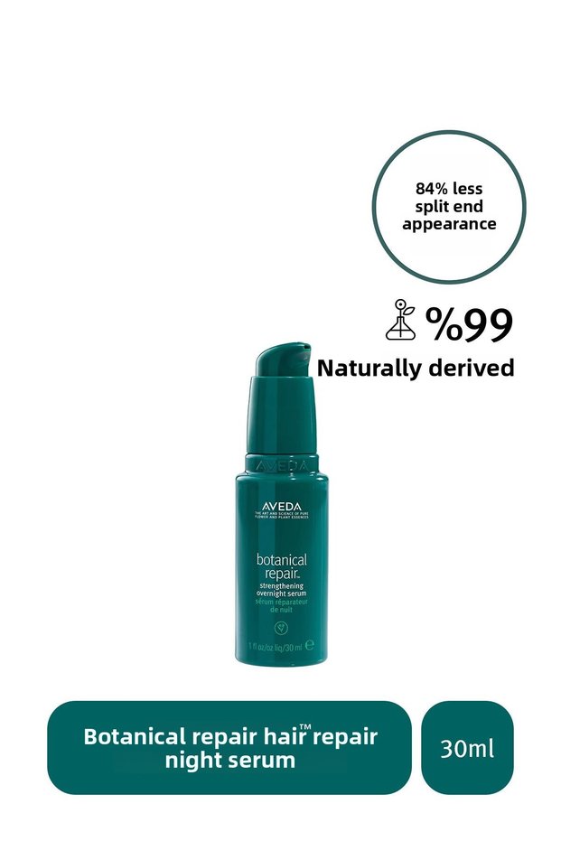 Botanical Repair Hair Repair - Night Serum 30ml018084051412