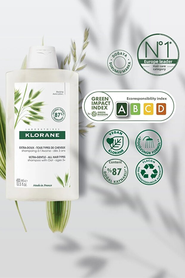 شامبو فائق الحساسية بمحتوى الشوفان 400 مل - 5