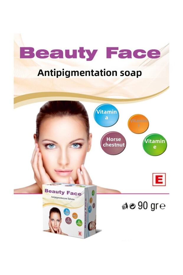 صابون للوجه مضاد للتصبغات 90 جرام