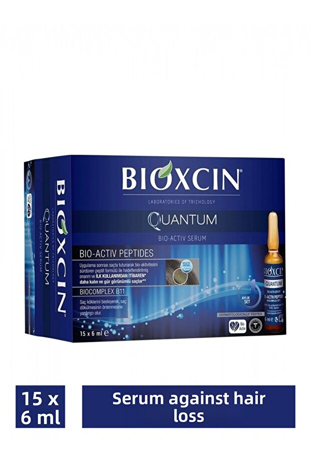 كوانتوم بيو أكتيف سيروم 15 × 6 مل