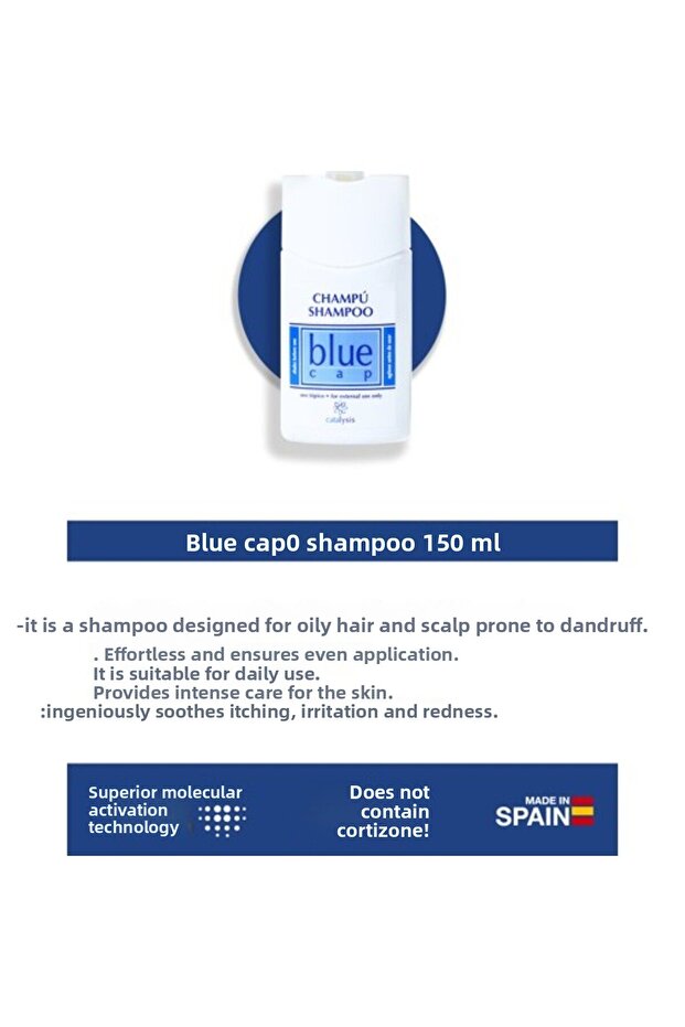 شامبو 150 مل - مضاد للقشرة والتقشر - 4