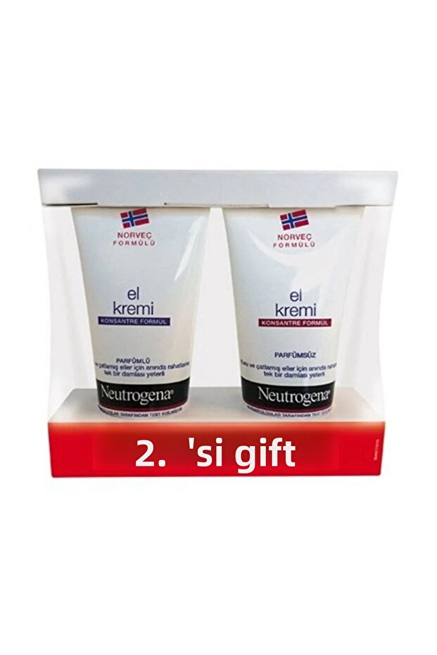 كريم لليدين 75 مل معطر + 75 مل غير معطر 3574661405704