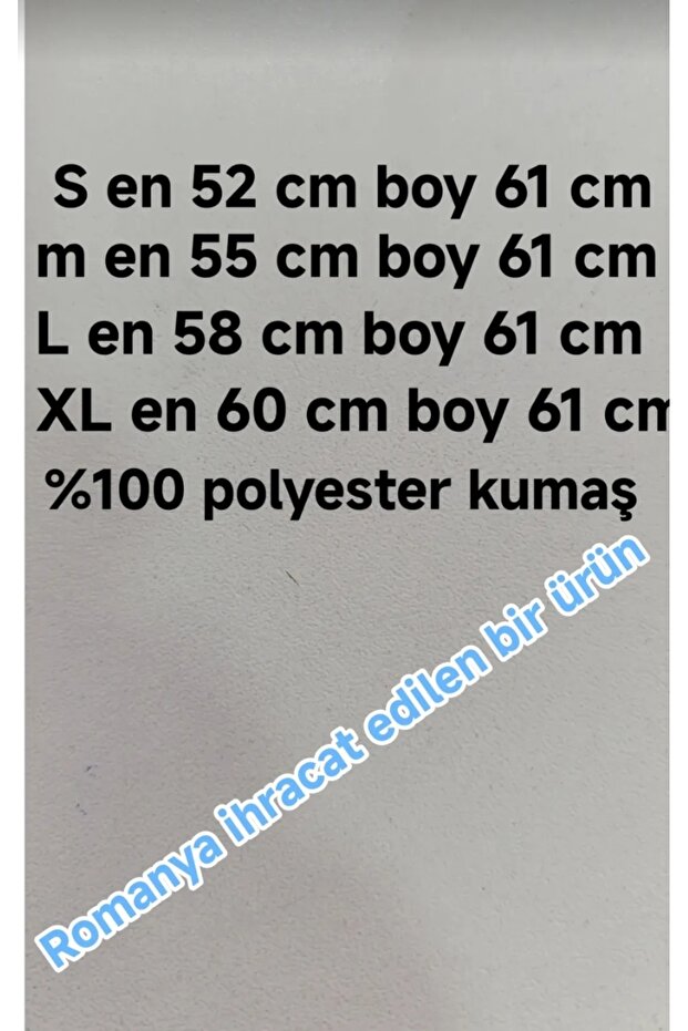 ΑΝΔΡΙΚΟ ΠΟΥΚΑΜΙΣΟ - 3