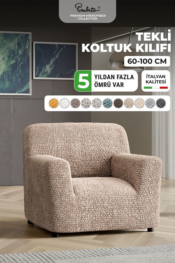 Lastikli Esnek ve Yıkanabilir Tek Kişilik Koltuk Örtüsü Koltuk Kılıfı - Açık Bej - 1