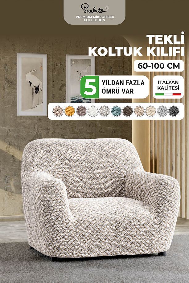 Lastikli Esnek ve Yıkanabilir Tek Kişilik Koltuk Örtüsü Koltuk Kılıfı - Desenli Bej - 1
