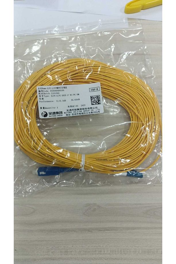 FİBER OPTİK PATCH CORD KABLO LC-SC SİNGLE MODE 9/125 SİMPLEX 30 MT - 2