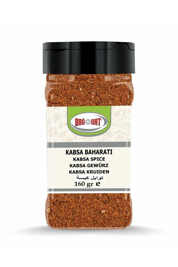 Kabsa Döner Baharatı 160 gr. - 1