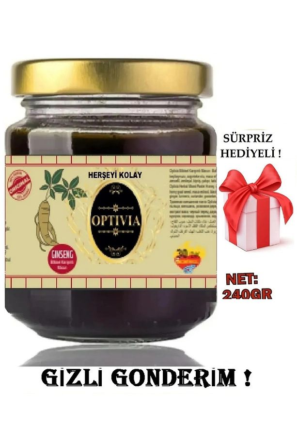 Bitkisell Power Ginsengli Macun 240gr Kuvvetinz Macunu Optiviam Macun Guc Kuvvetx Macunu - 1