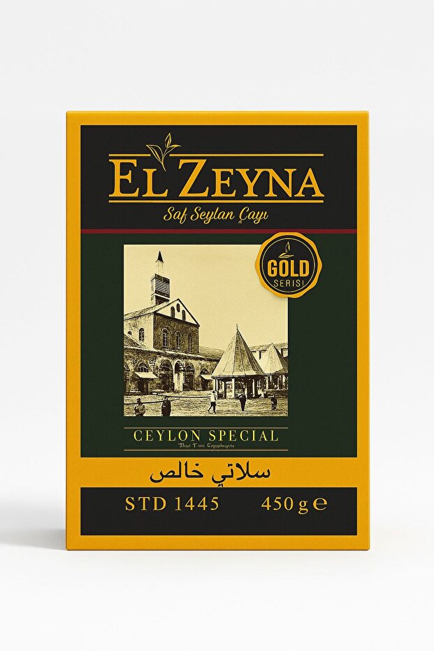 Pure Ceylon Tea 450g – Gold Series Std 1445