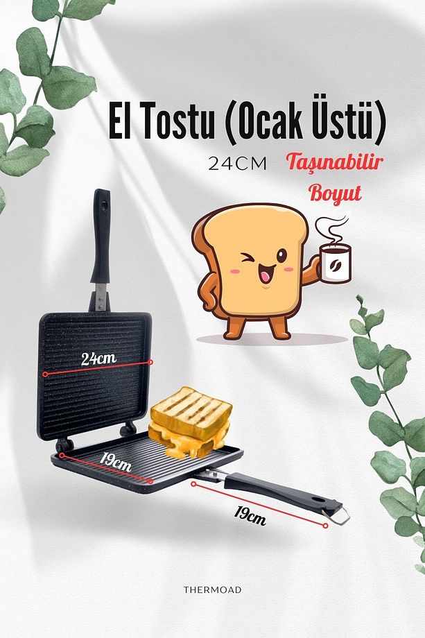 | Practical Toast | Döküm Ocak Üstü Tost-ızgara | 2 Parça Gri | 24cm - 1