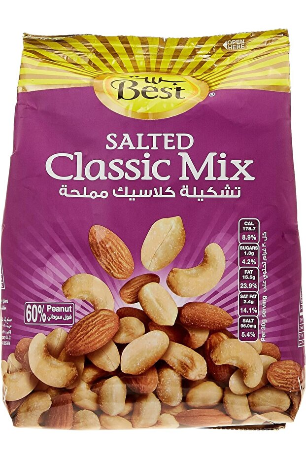 Mixed Nuts 300g - 1