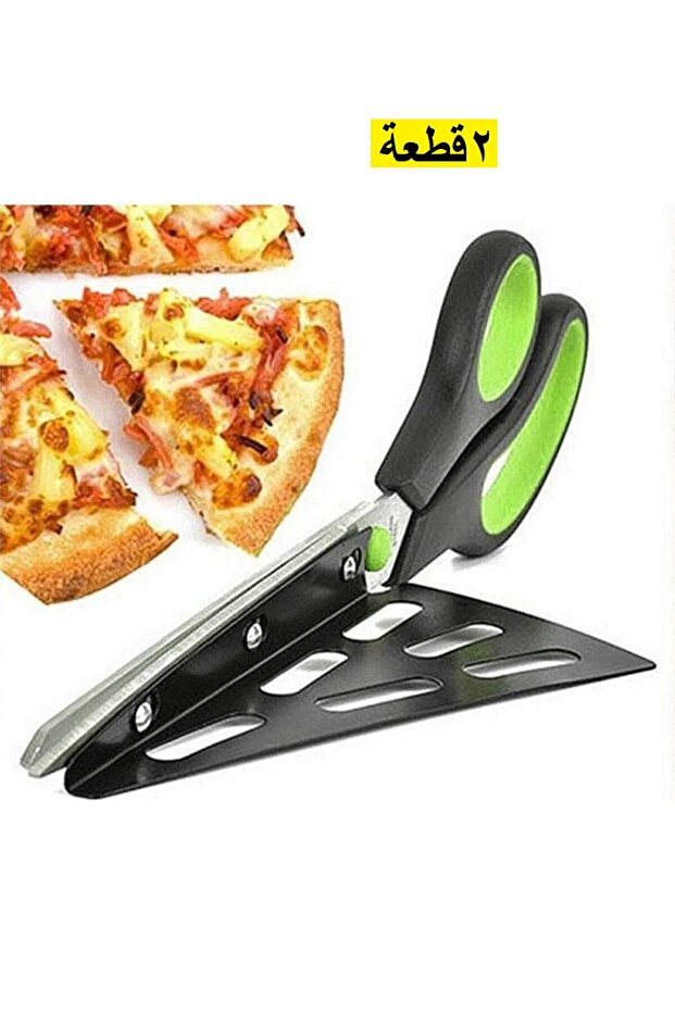 pizza scissors - 1