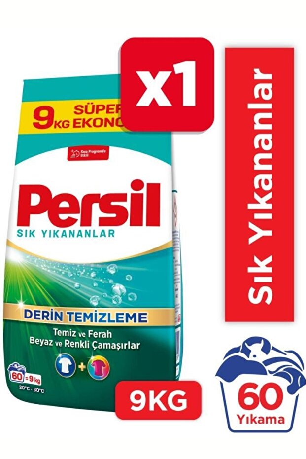 Sık Yıkananlar 9kg Toz Çamaşır Deterjanı 60 Yıkama 9kg - 1