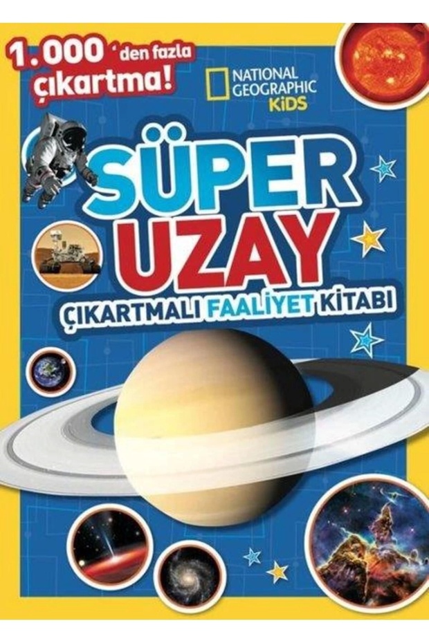 كتاب الأنشطة المُلصق بالفضاء الخارق للأطفال من NG Kids