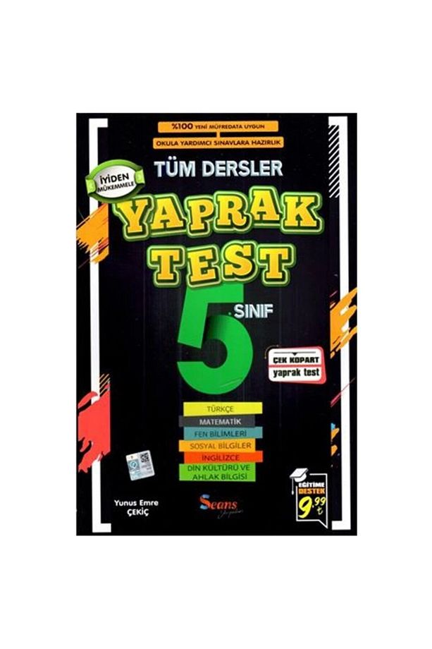5. Sınıf Tüm Dersler Yaprak Test - 1