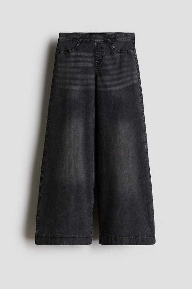 Kot Görünümlü Geniş Pantolon - 1