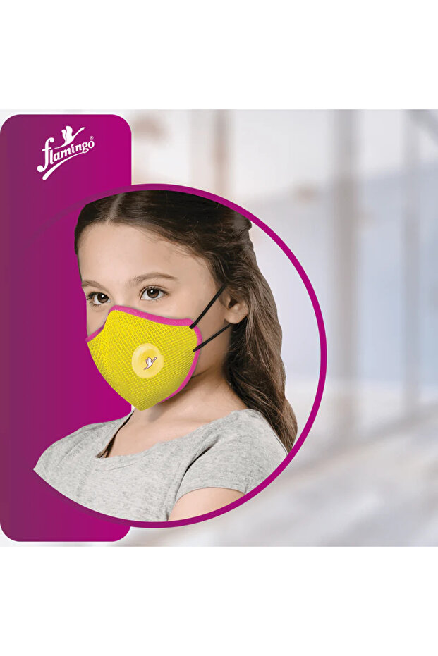 فلاميماسك بلس للأطفال - 1