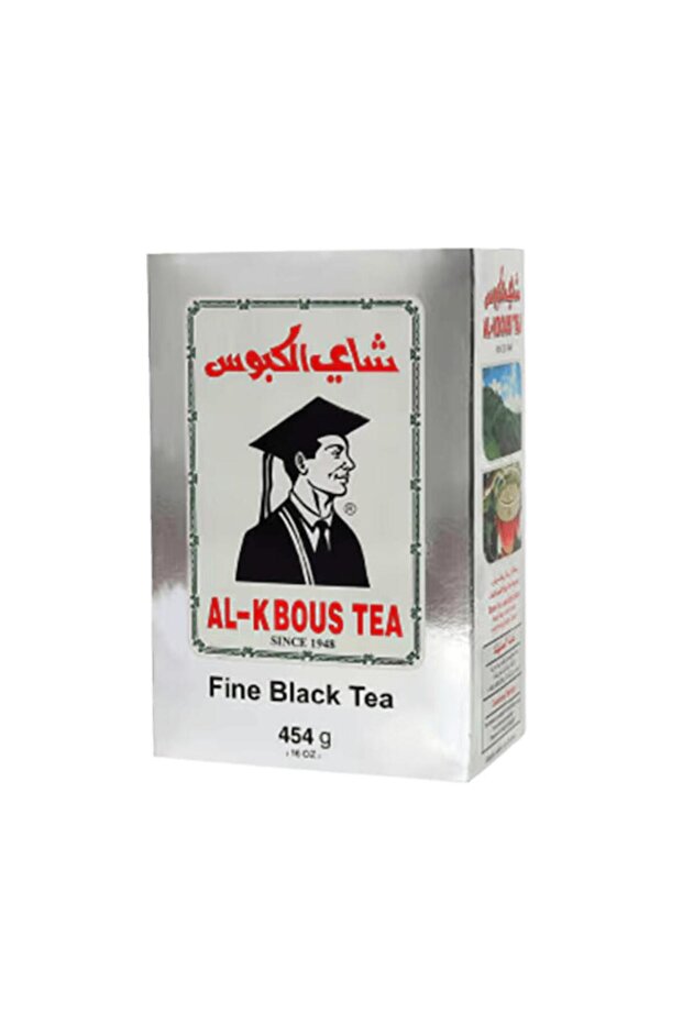 Al-Kabous Tea 454g - El-Kabous Tea