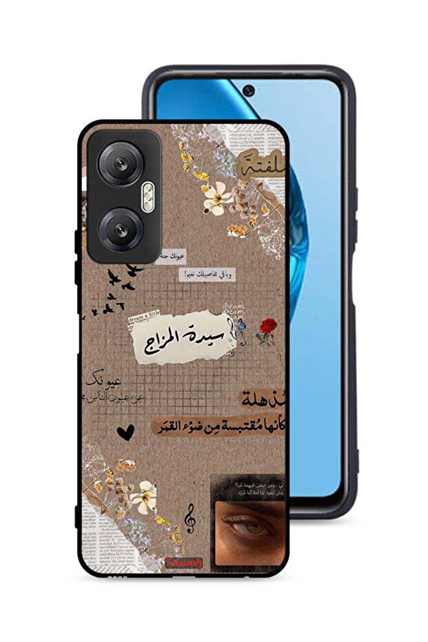 غطاء حماية لهاتف Infinix Hot 20 5G بعبارات عربية "احلم قليلاً"