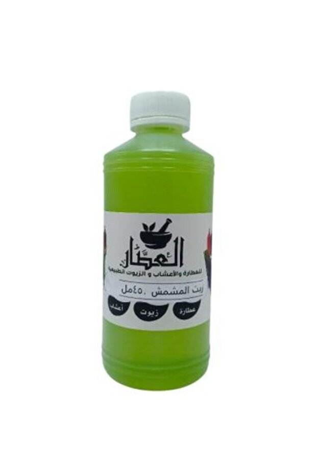 زيت المشمش 450مل