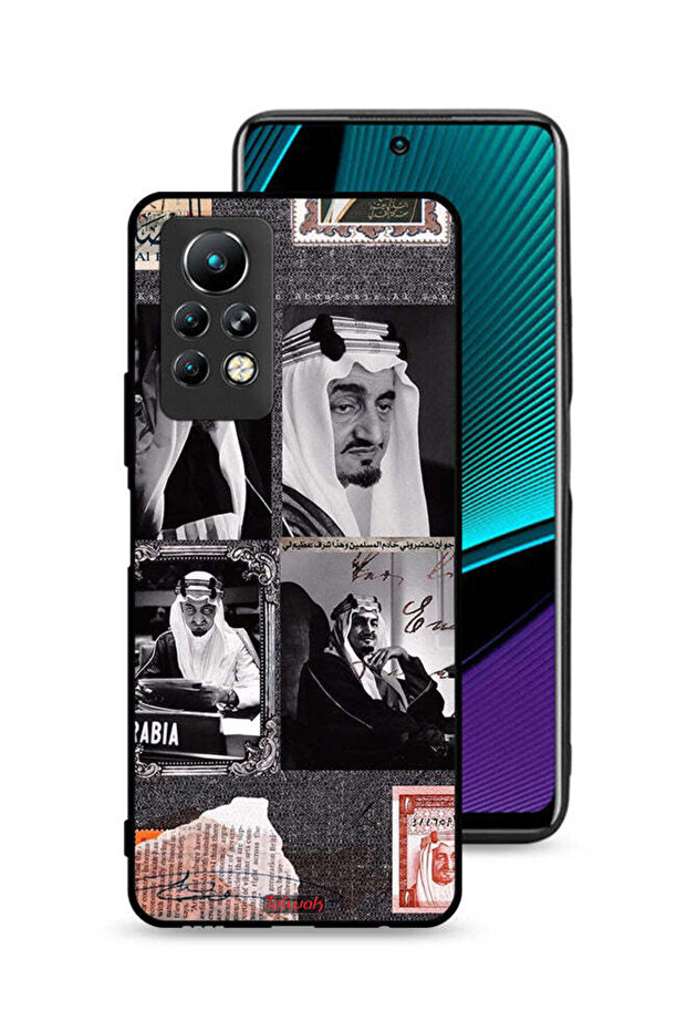 غطاء حماية إنفينيكس نوت 11 برو، ملصق الملك فيصل العتيق