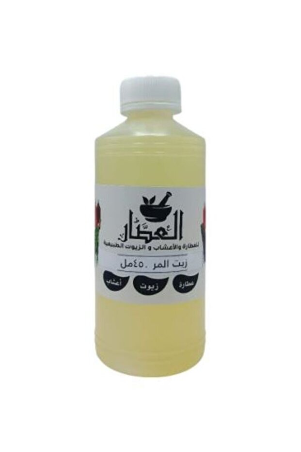 زيت المر 450مل