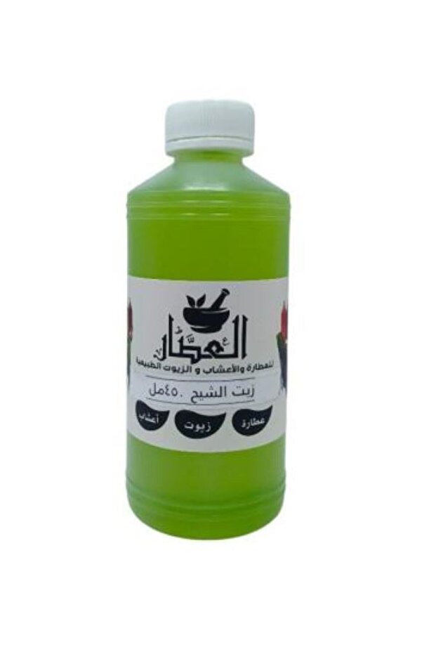 زيت الشبح 450مل