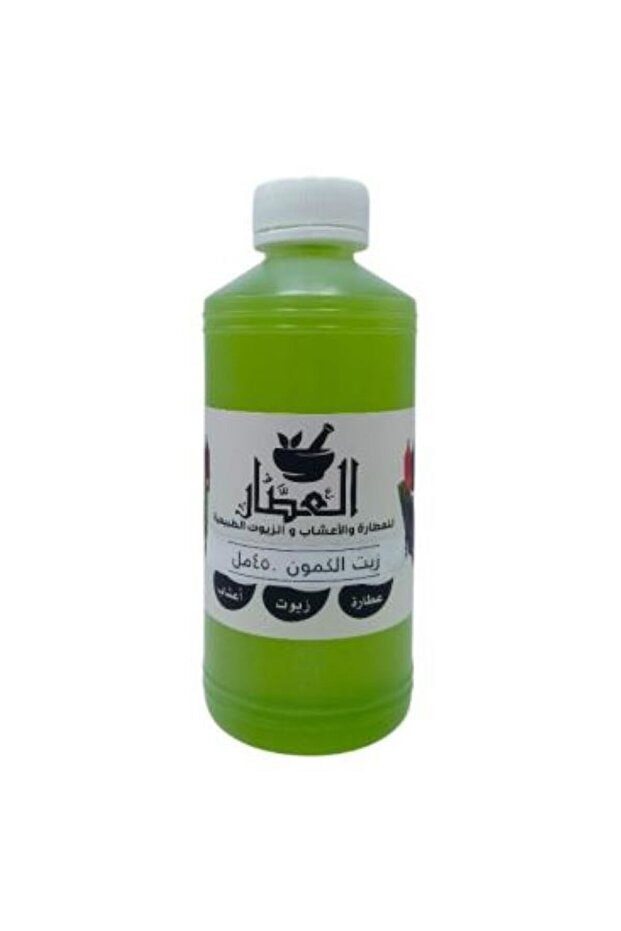 زيت الكمون الطبيعي 450مل