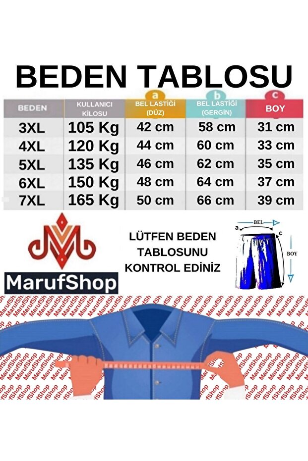 بوكسر ليكرا كبير الحجم مطبوع رقميًا بنمط الدب - 2