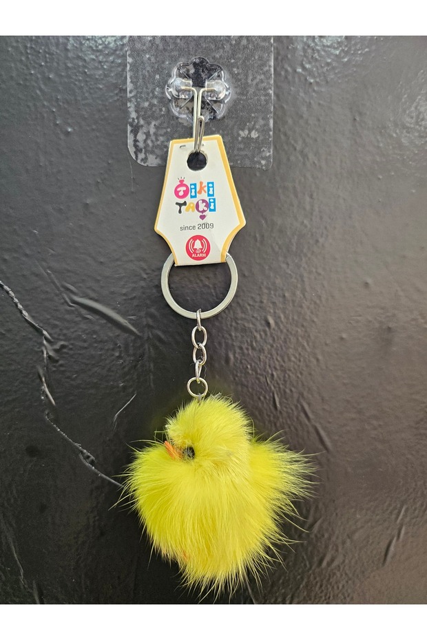 Duck Plush Keychain