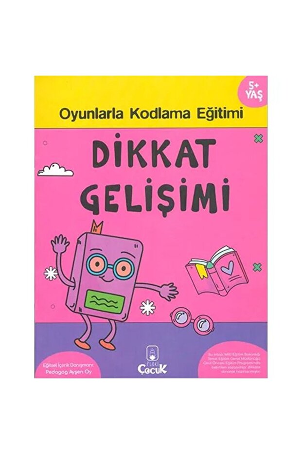 تطوير الانتباه والترميز باستخدام الألعاب لعمر 5+